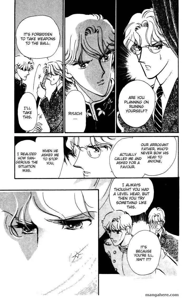 Waltz in A White Dress Chapter 15 13